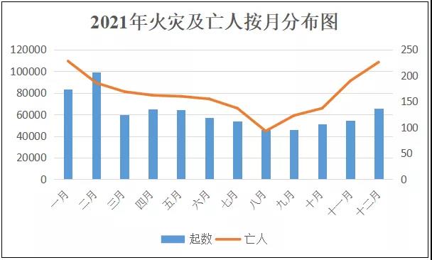 微信圖片_20220124214315.jpg