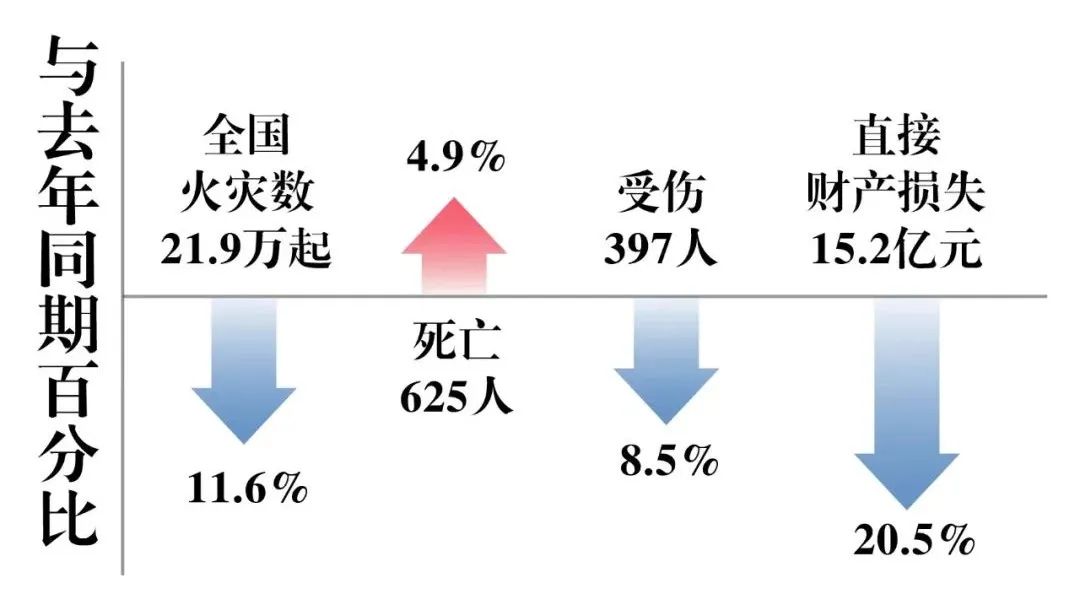 微信圖片_20220406084449.jpg